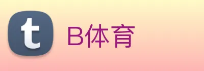B Logo